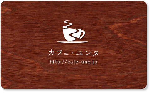 Shop card