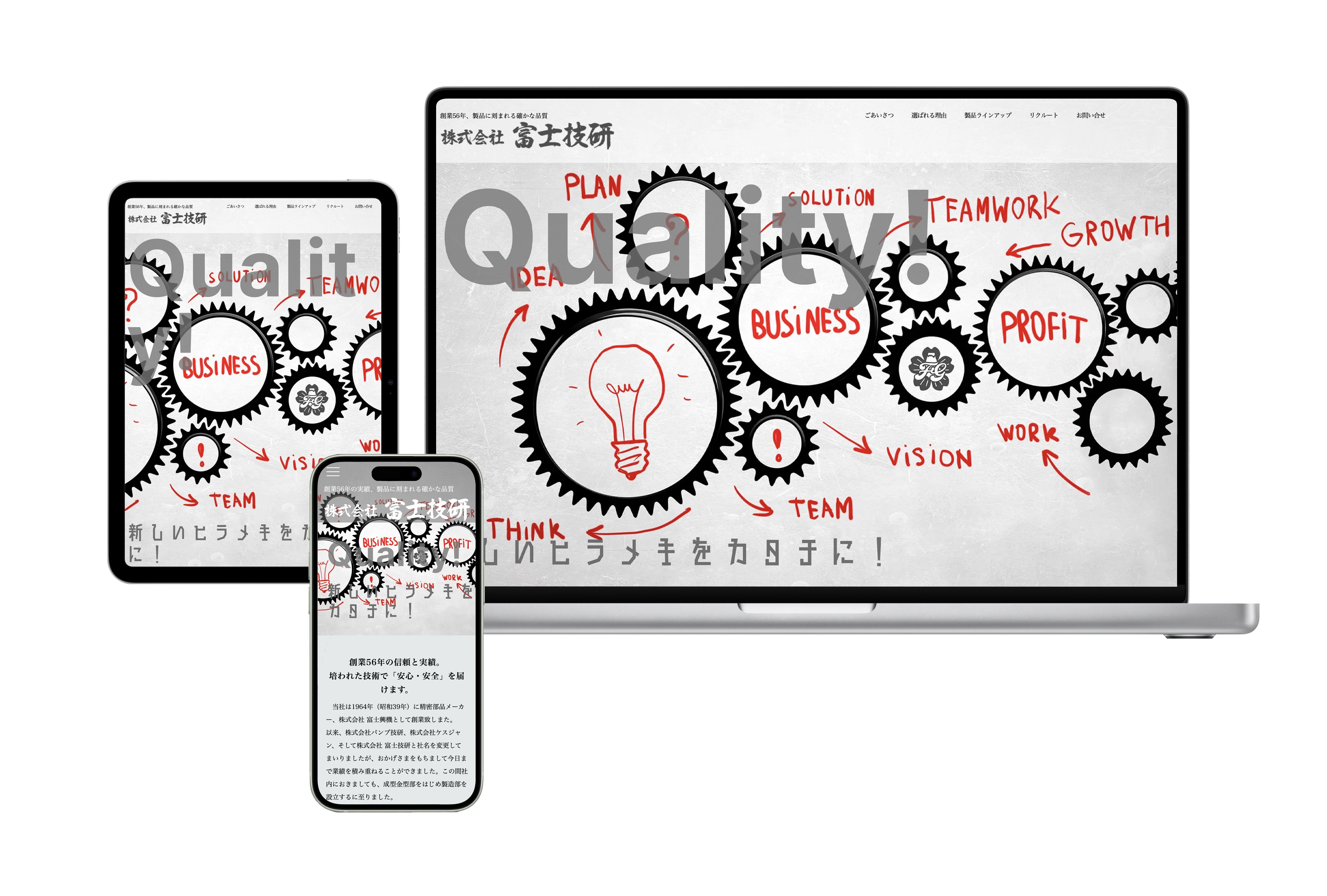 website