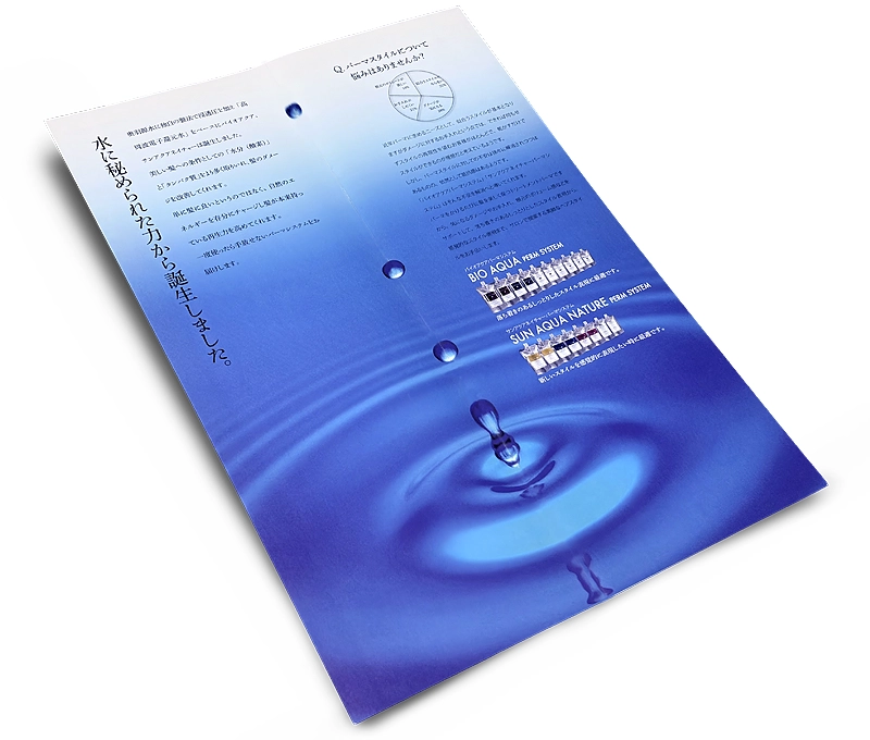 direct mail