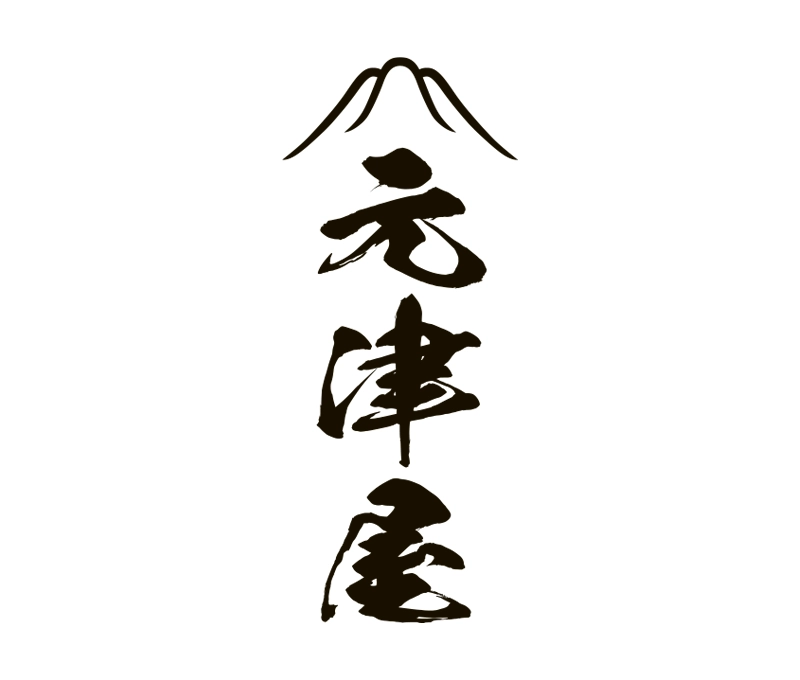 logotype