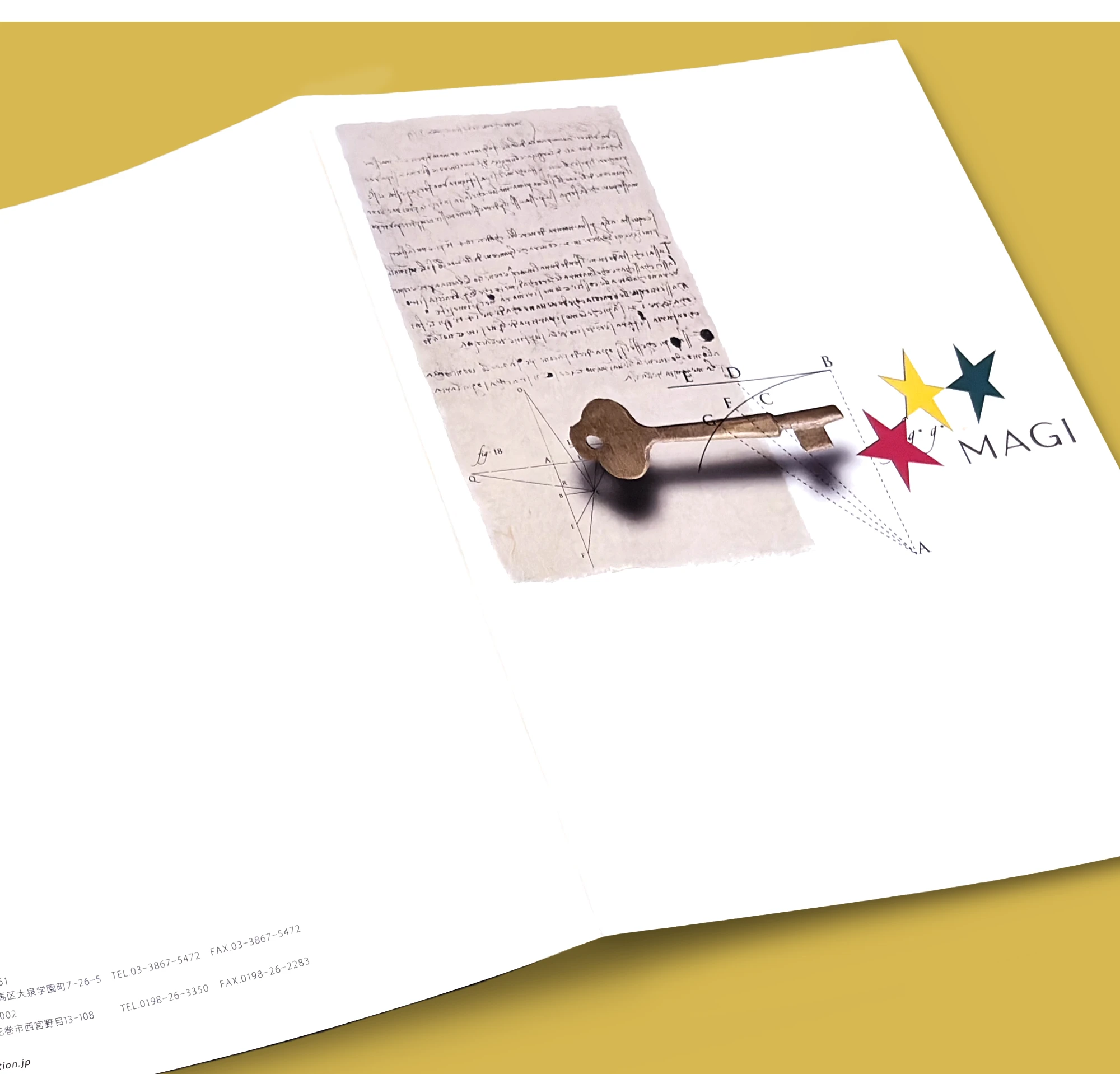 brochure